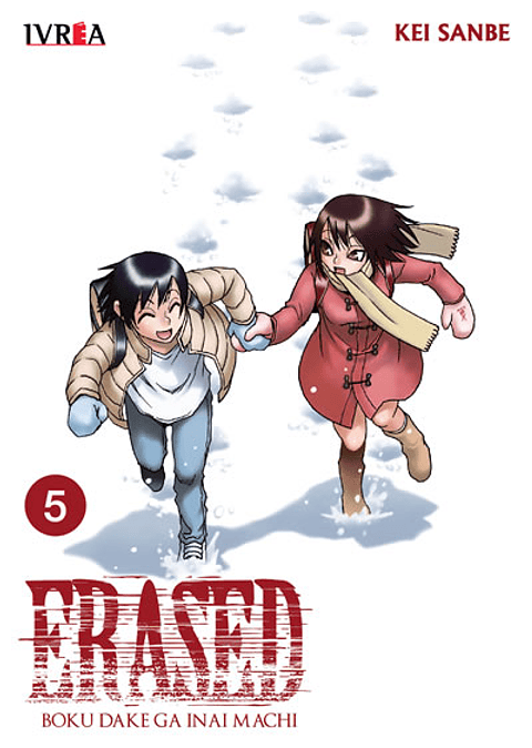 ERASED 05                                                                       