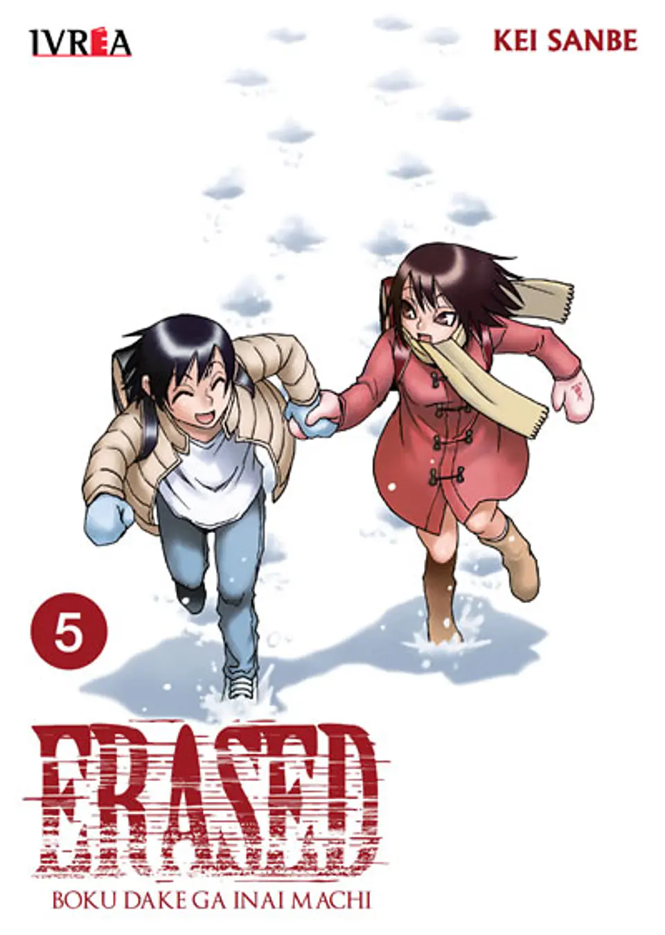 ERASED 05                                                                        1