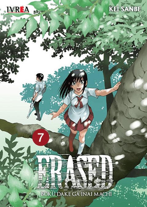ERASED 07                                                                       