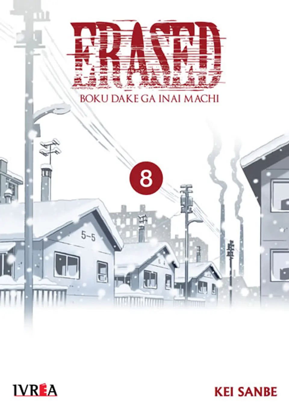 ERASED 08                                                        1