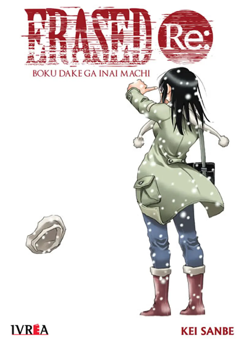 ERASED: RE                                                                       1