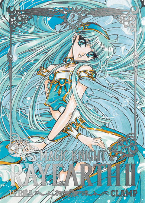 MAGIC KNIGHT RAYEARTH II 02
