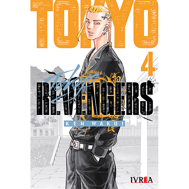 TOKYO REVENGERS 04