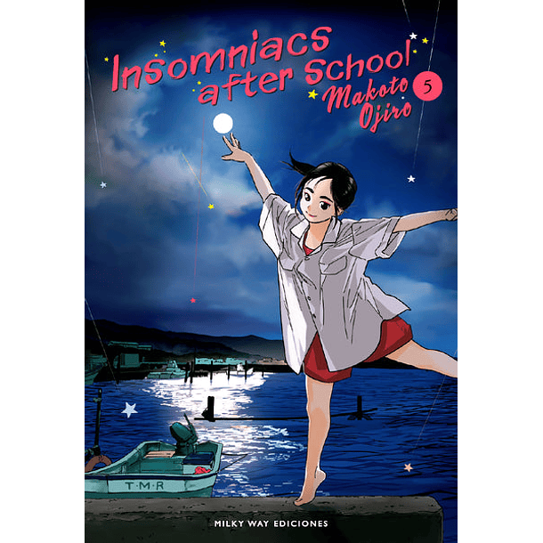 INSOMNIACS AFTER SCHOOL, VOL 05