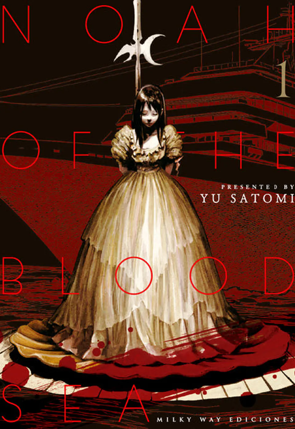 NOAH OF THE BLOOD SEA 1 1
