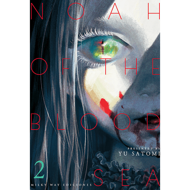 NOAH OF THE BLOOD SEA 02