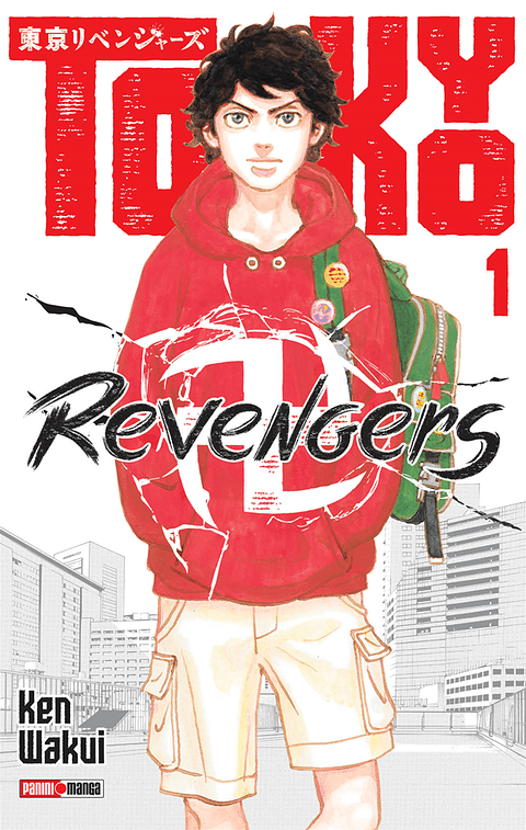 TOKYO REVENGERS 01 (INCLUYE EXTRAS)