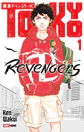 TOKYO REVENGERS 01 (INCLUYE EXTRAS) - Miniatura 1