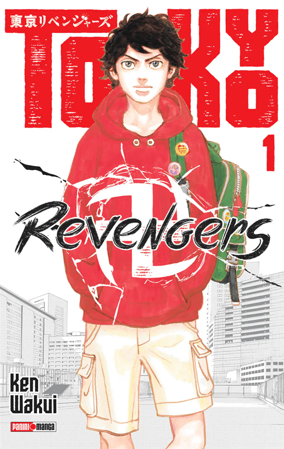 TOKYO REVENGERS 01 (INCLUYE EXTRAS) 1