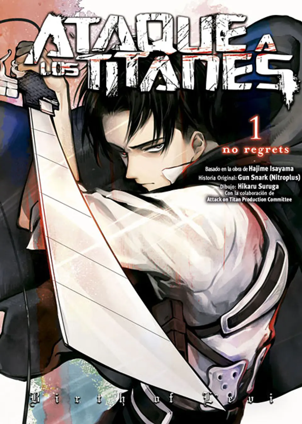 ATAQUE A LOS TITANES. NO REGRETS 1 (EDICION A COLOR) 1
