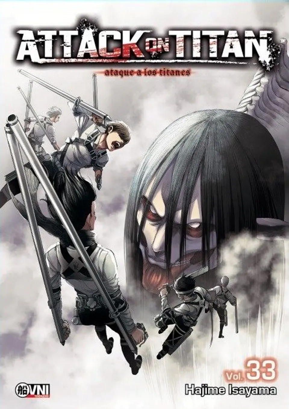 ATTACK ON TITAN 33 1
