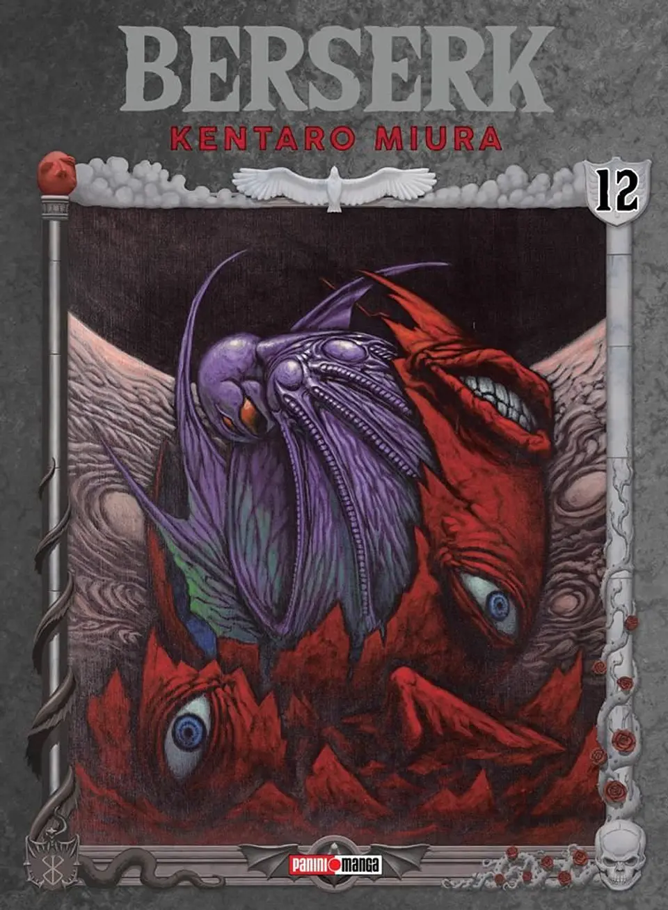 BERSERK 12 1