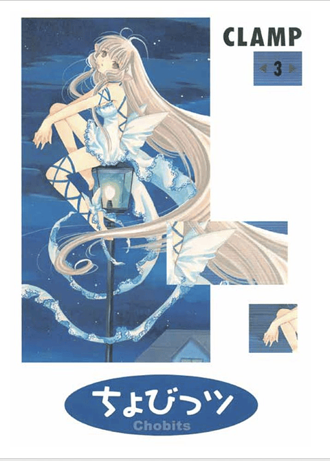 CHOBITS 03
