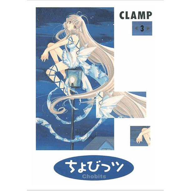 CHOBITS 03