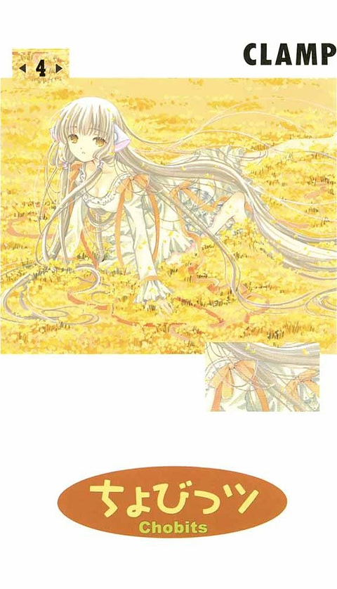 CHOBITS 04