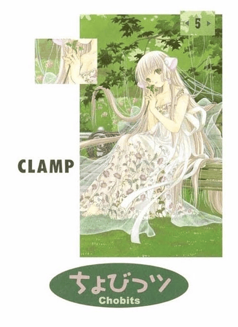 CHOBITS 05