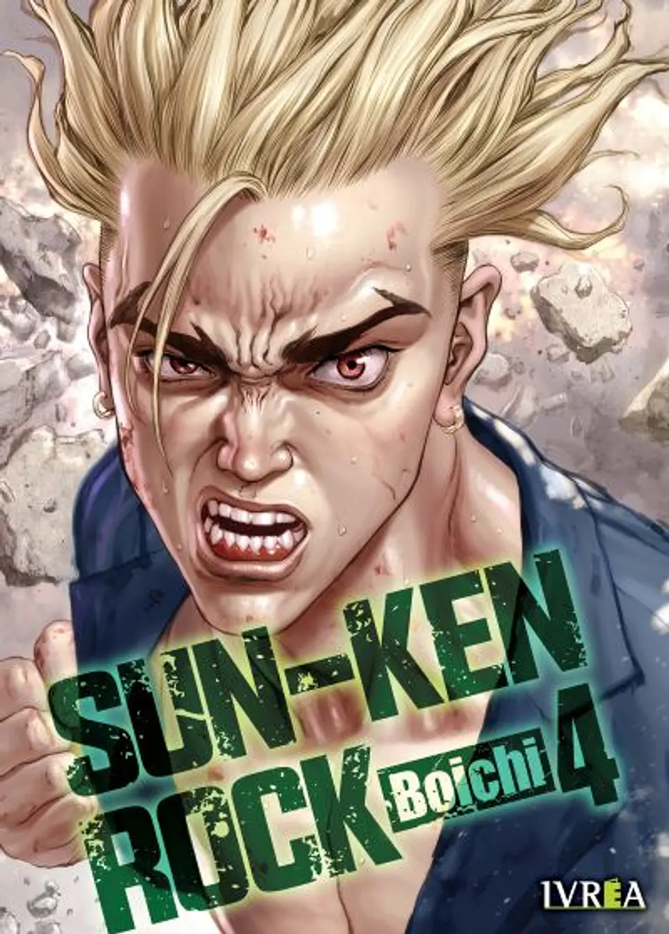SUN-KEN ROCK 04 1