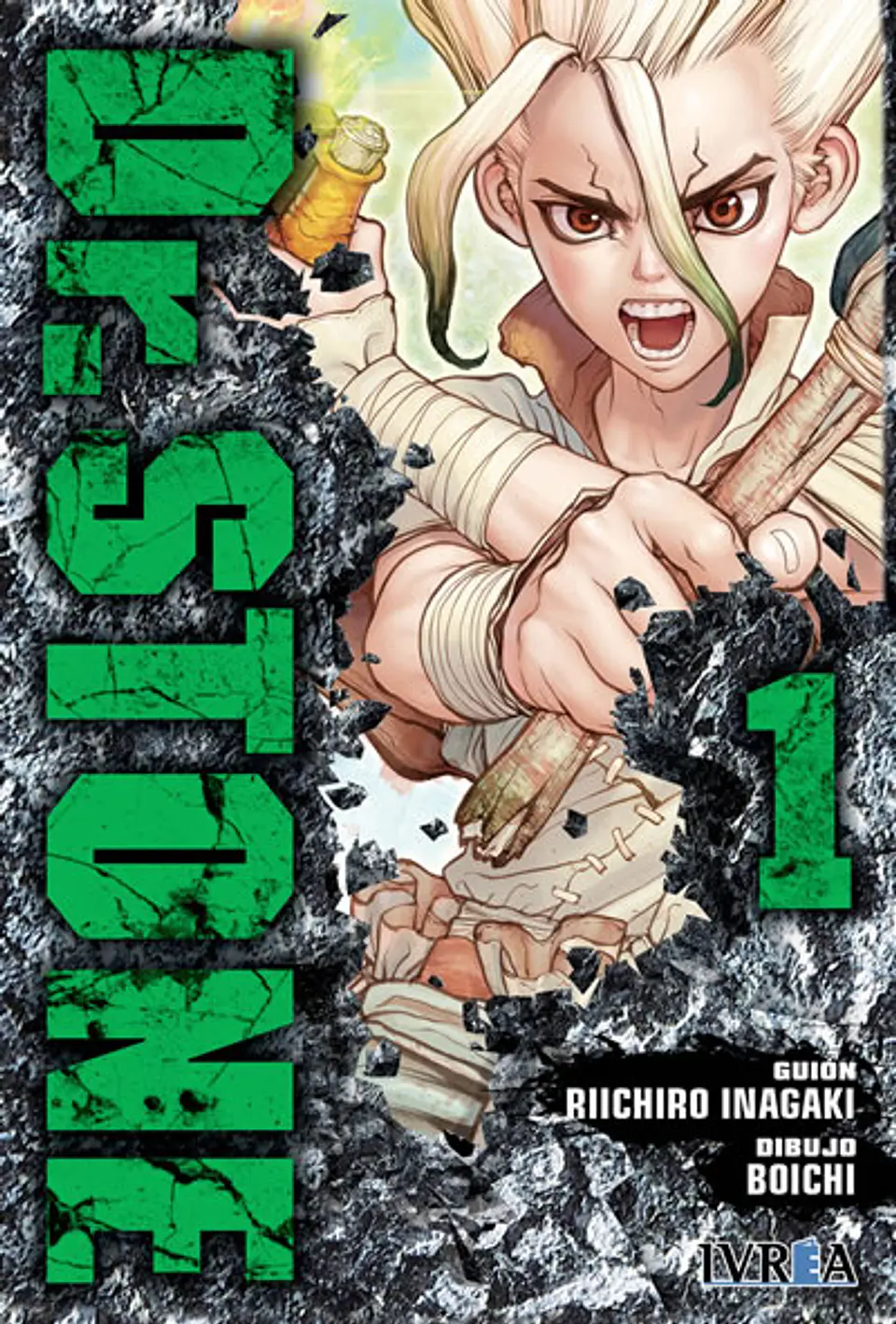 DR STONE 01 1