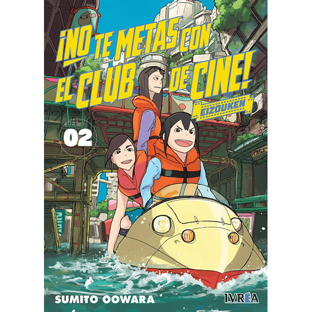 NO TE METAS CON EL CLUB DE CINE EIZOUKEN 02