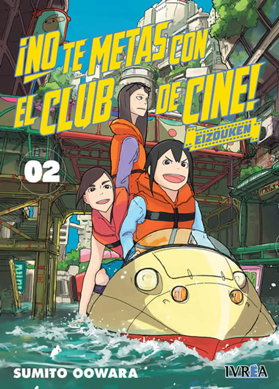 NO TE METAS CON EL CLUB DE CINE EIZOUKEN 02 1