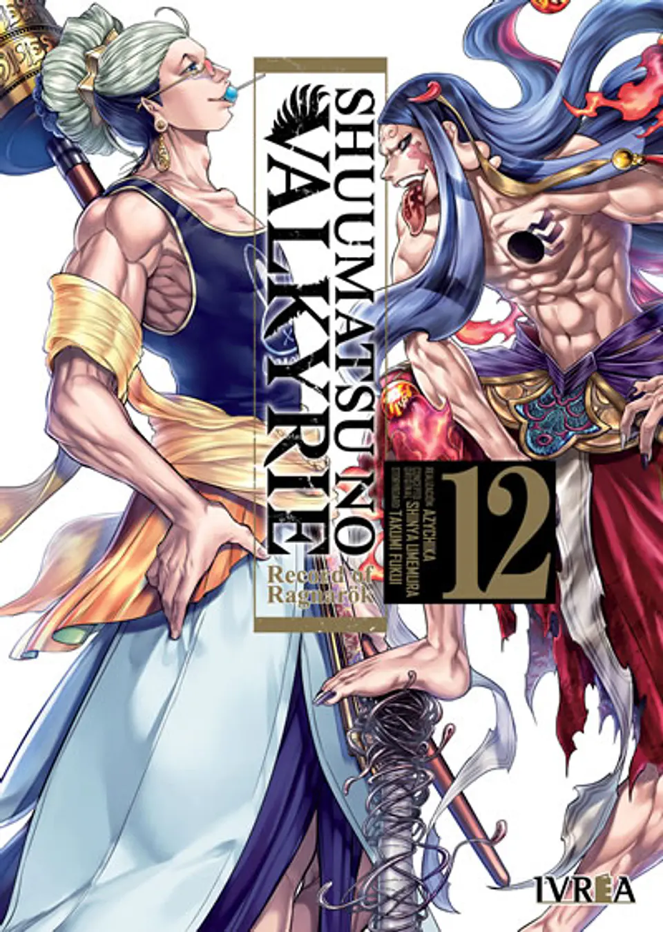 SHUUMATSU NO VALKYRIE RECORD OF RAGNAROK 12 1