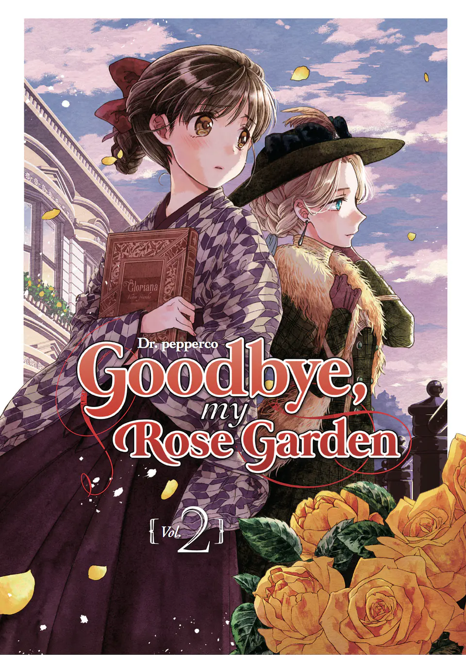 GOODBYE MY ROSE GARDEN 02 1