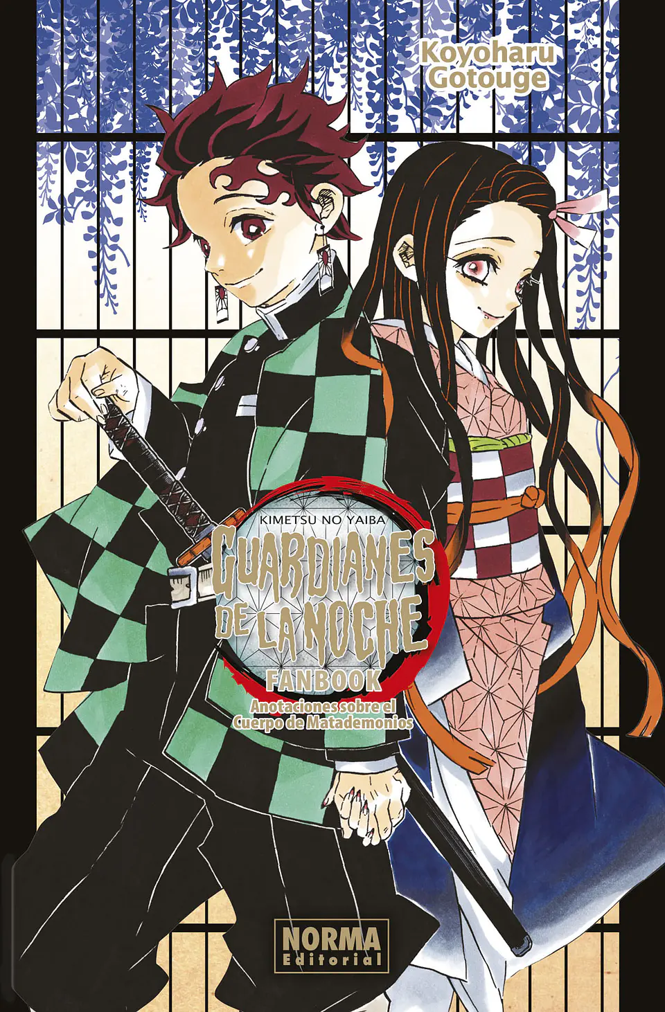 GUARDIANES DE LA NOCHE FANBOOK 1 1