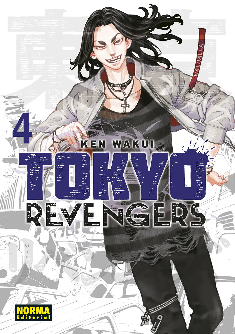 TOKYO REVENGERS 04 1