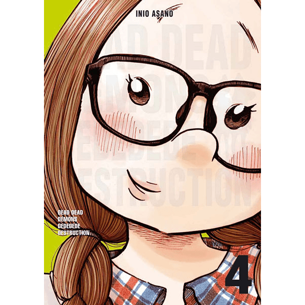 DEAD DEAD DEMONS DEDEDEDE DESTRUCTION 04