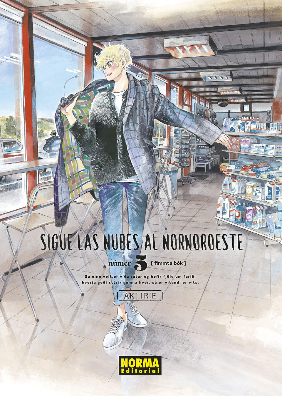 SIGUE LAS NUBES AL NORNOROESTE 5 1