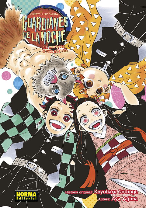 GUARDIANES DE LA NOCHE. LA MARIPOSA DE UNA SOLA ALA (NOVELA)