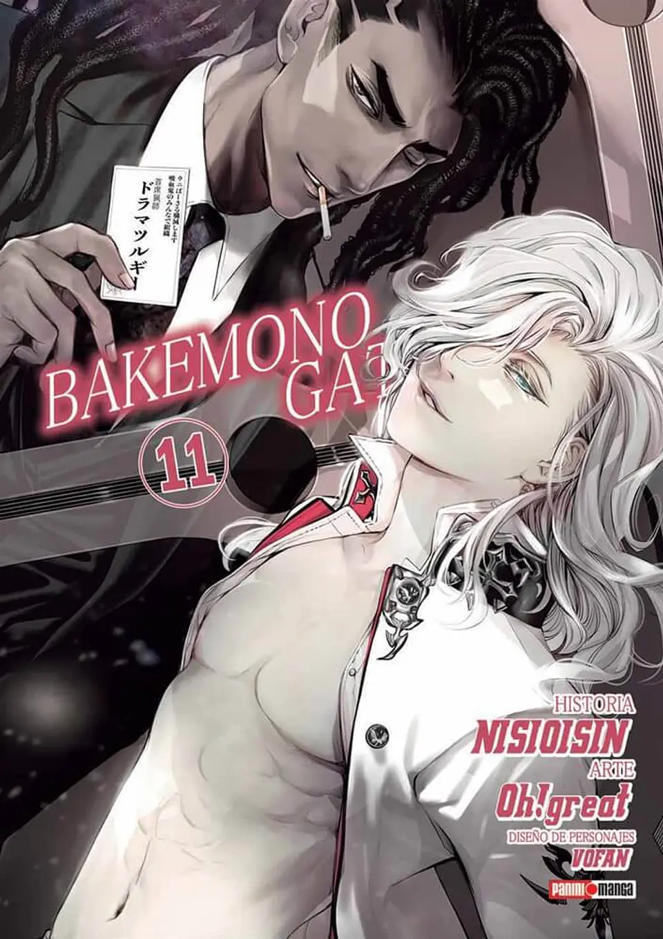 BAKEMONOGATARI 11 1