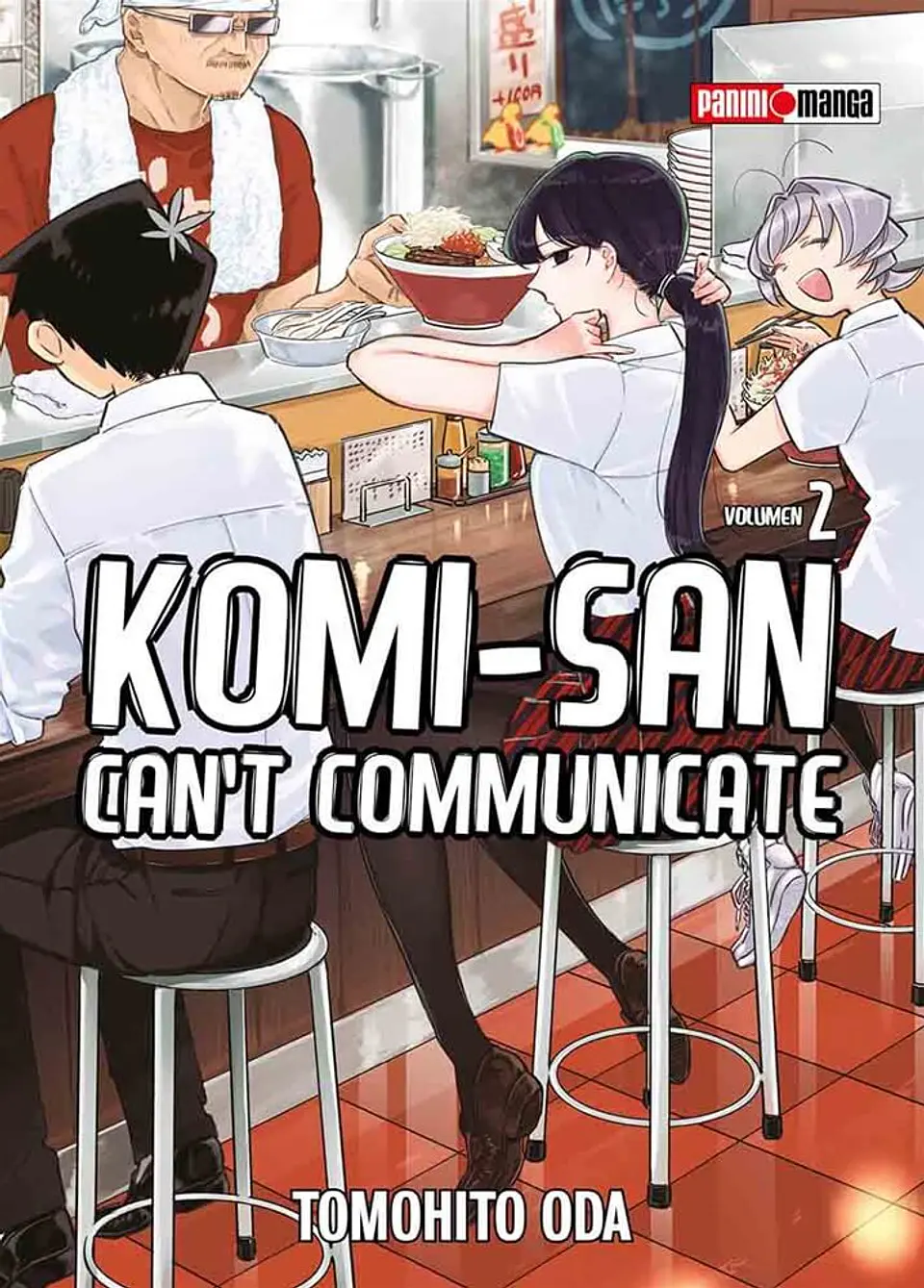 KOMI CAN'T COMMUNICATE 02 1