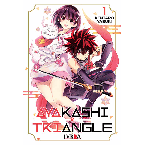 AYAKASHI TRIANGLE 01