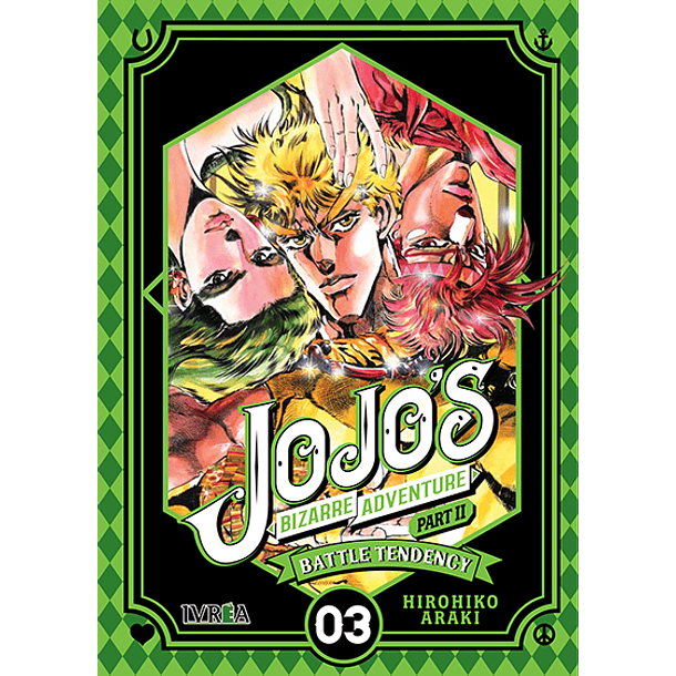 JOJOS BIZARRE ADVENTURE PART 2: BATTLE TENDENCY 03                              