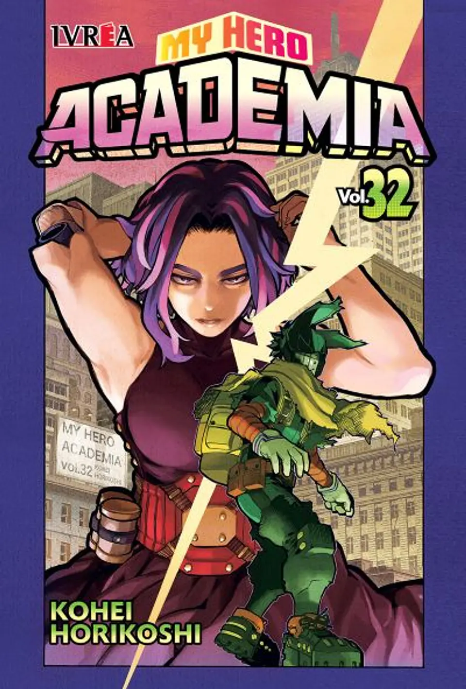 MY HERO ACADEMIA 32 1