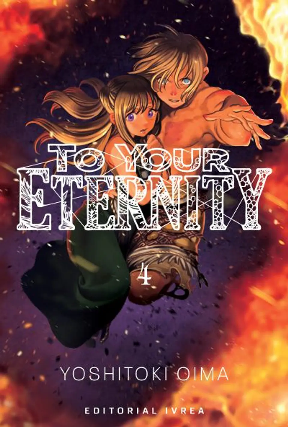 TO YOUR ETERNITY 04 1
