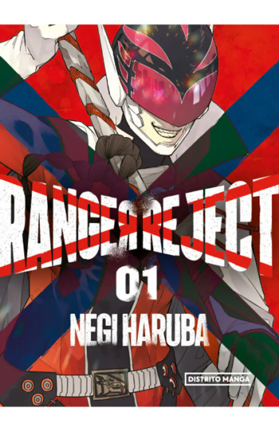 RANGER REJECT 01 1