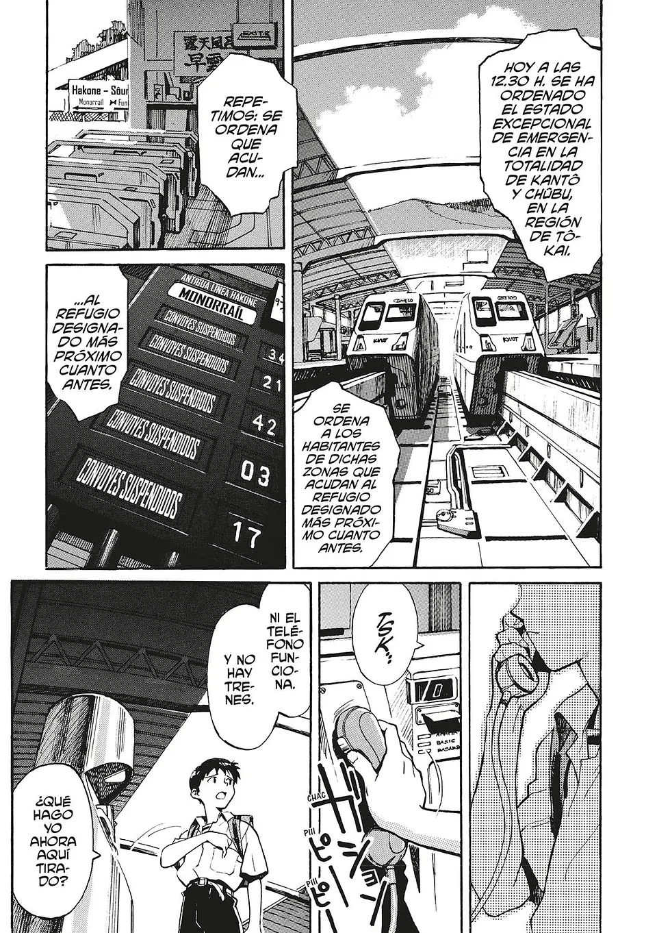 NEON GENESIS EVANGELION EDICIÓN COLECCIONISTA 1 4
