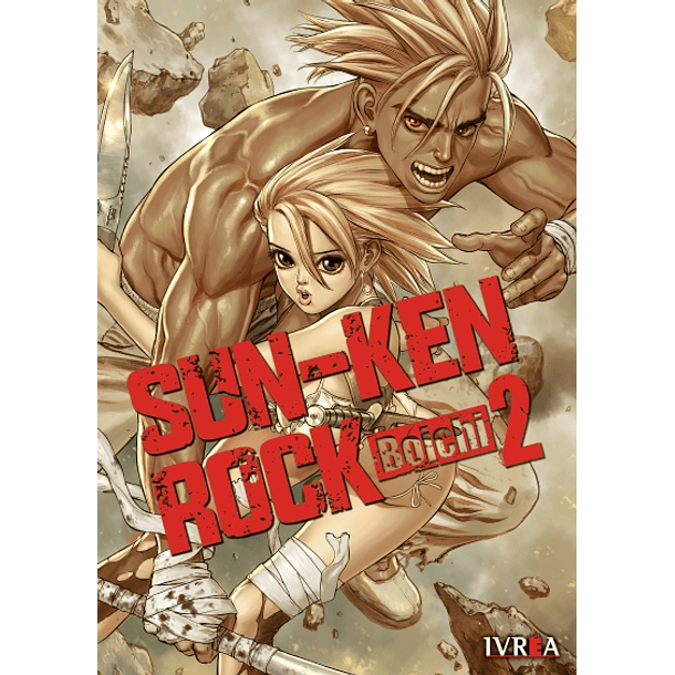 SUN-KEN ROCK 02