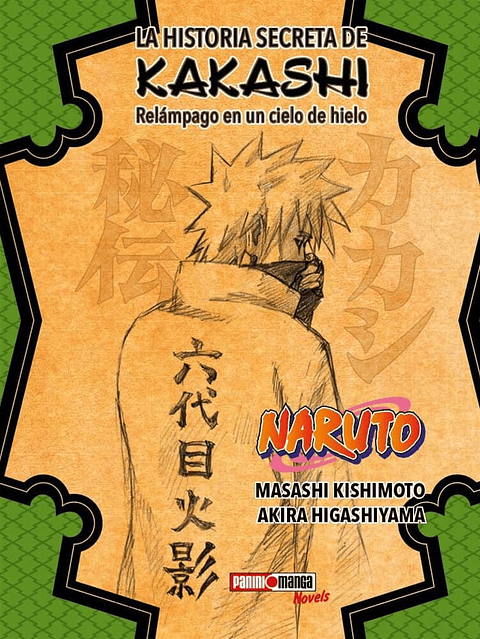 NARUTO LA HISTORIA SECRETA DE LA KAKASHI