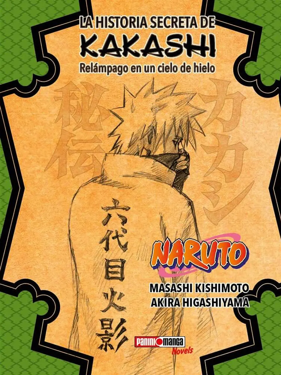 NARUTO LA HISTORIA SECRETA DE LA KAKASHI 1