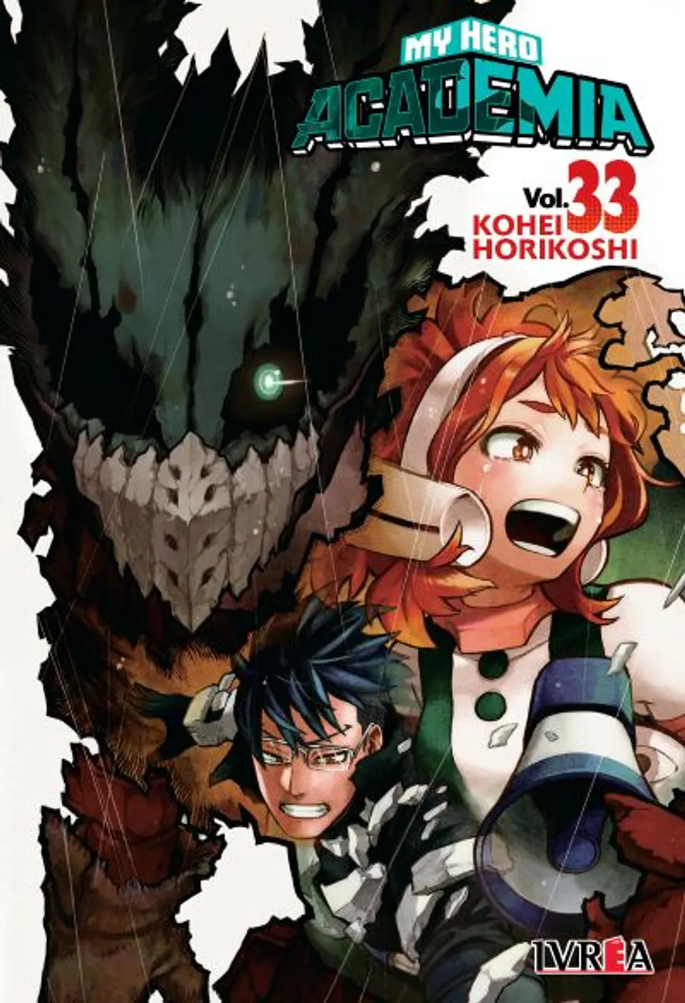 MY HERO ACADEMIA 33 1
