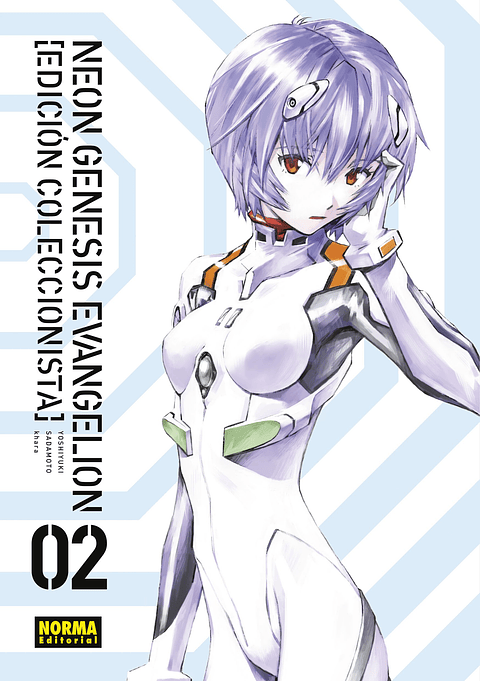 NEON GENESIS EVANGELION EDICION COLECCIONISTA 2