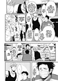 ONE ROOM ANGEL (TOMO UNICO) - Miniatura 5