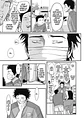 ONE ROOM ANGEL (TOMO UNICO) - Miniatura 6