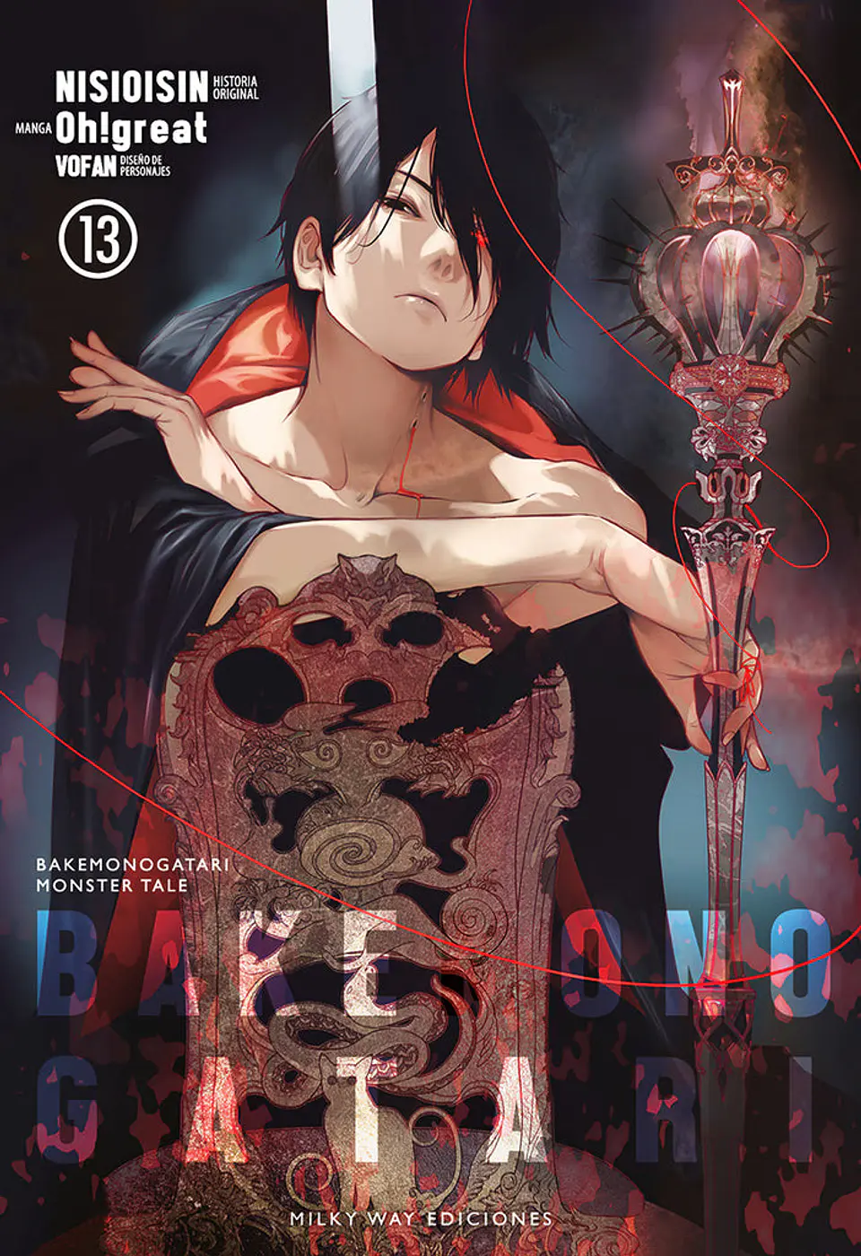 BAKEMONOGATARI 13 1