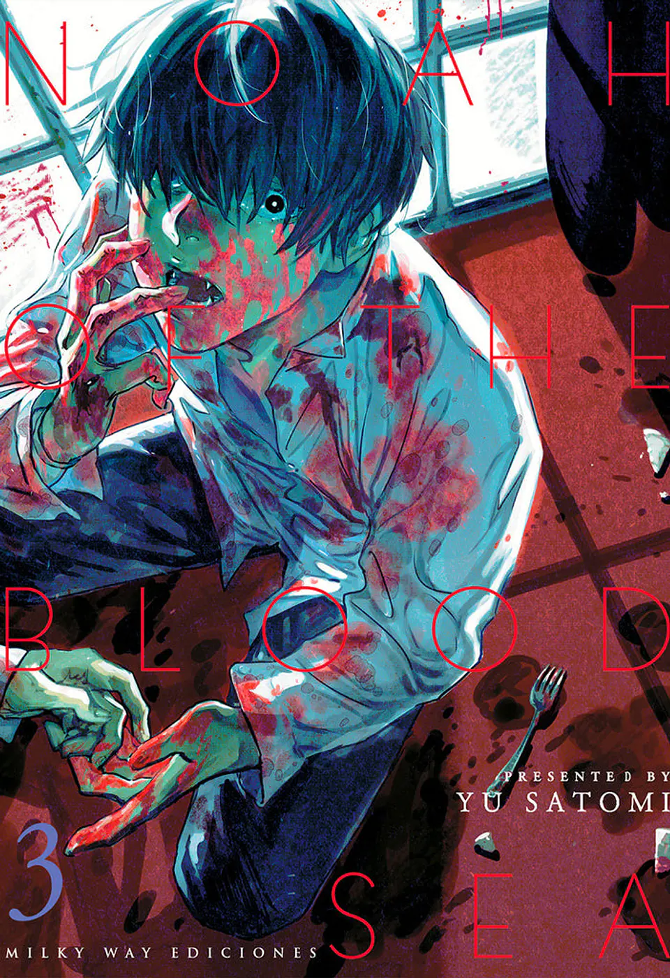 NOAH OF THE BLOOD SEA 03 1