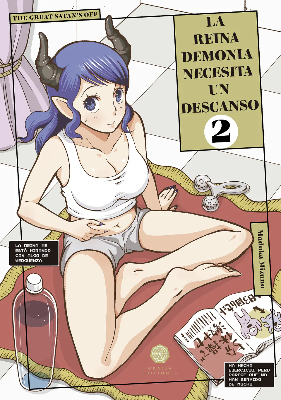 LA REINA DEMONIA NECESITA UN DESCANSO 02 1