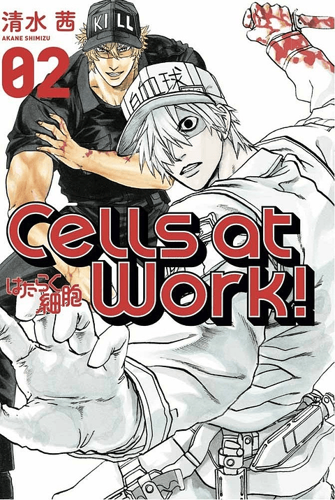 CELLS AT WORK! 02